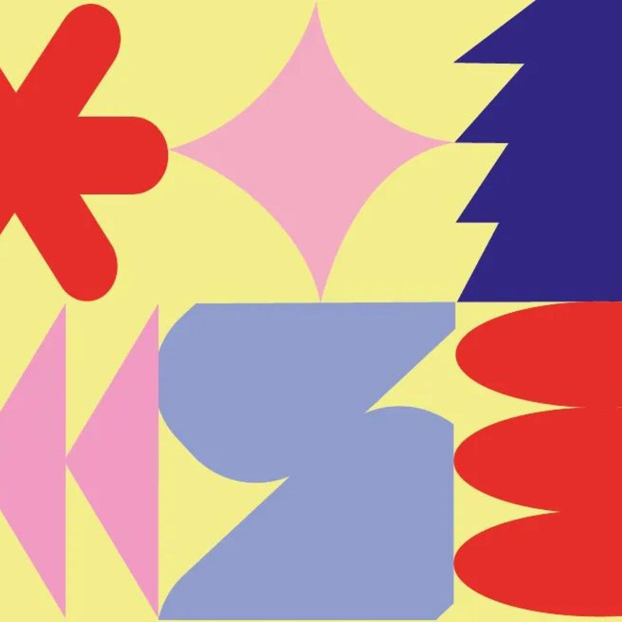 Buntes Logo Bregenzerwälter Büchereien